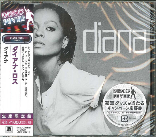 Diana Ross - Diana (Release year: 2018) - Japan  CD Limited Edition