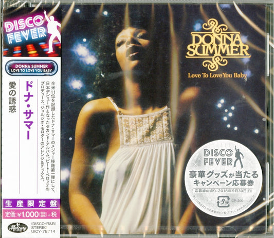 Donna Summer - Love To Love You Baby - Japan  CD Limited Edition