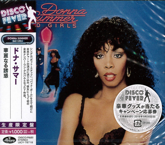 Donna Summer - Bad Girls - Japan  CD Limited Edition