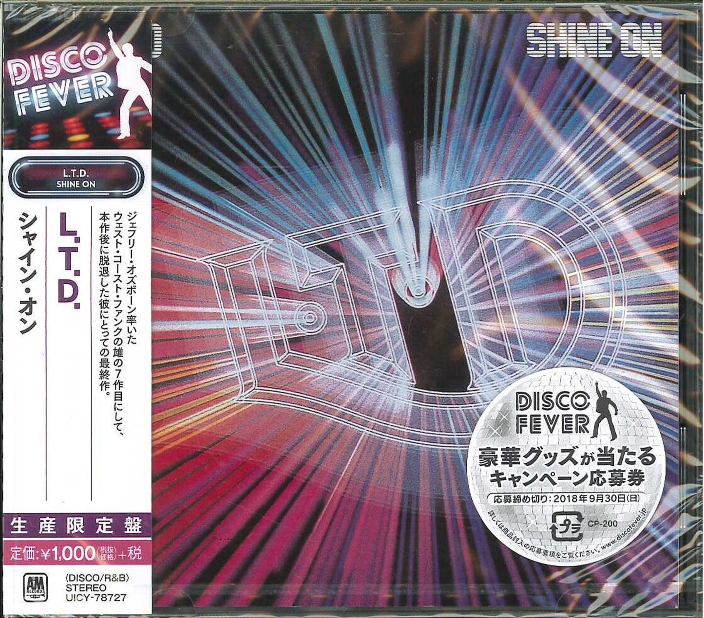 L.T.D. - Shine On - Japan  CD Limited Edition