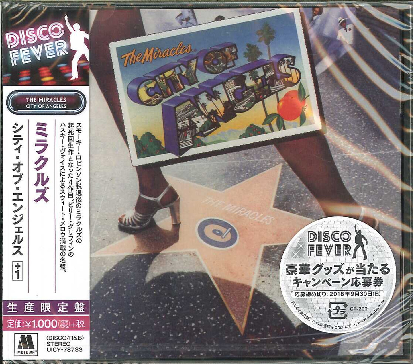 The Miracles - City Of Angels - Japan  CD Bonus Track Limited Edition