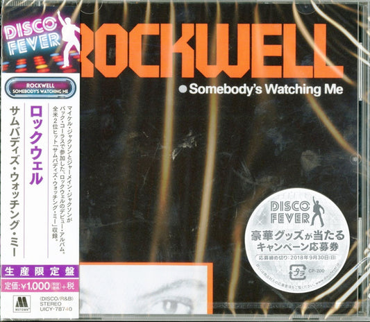 Rockwell - Somebody'S Watching Me - Japan  CD Limited Edition