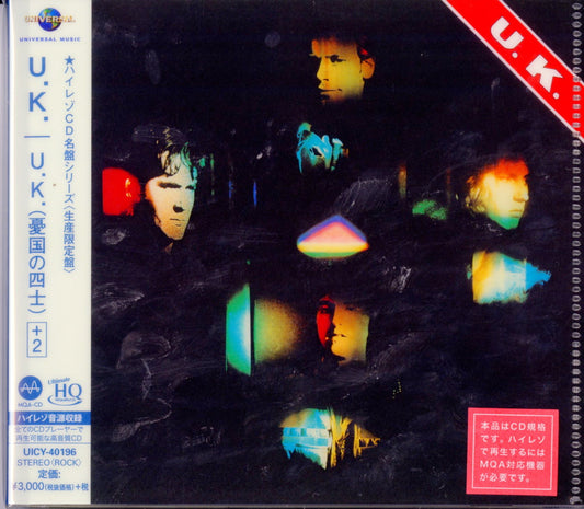 U.K. - S/T - Japan  UHQCD Bonus Track Limited Edition