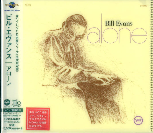 Bill Evans - Alone - UHQCD Limited Edition