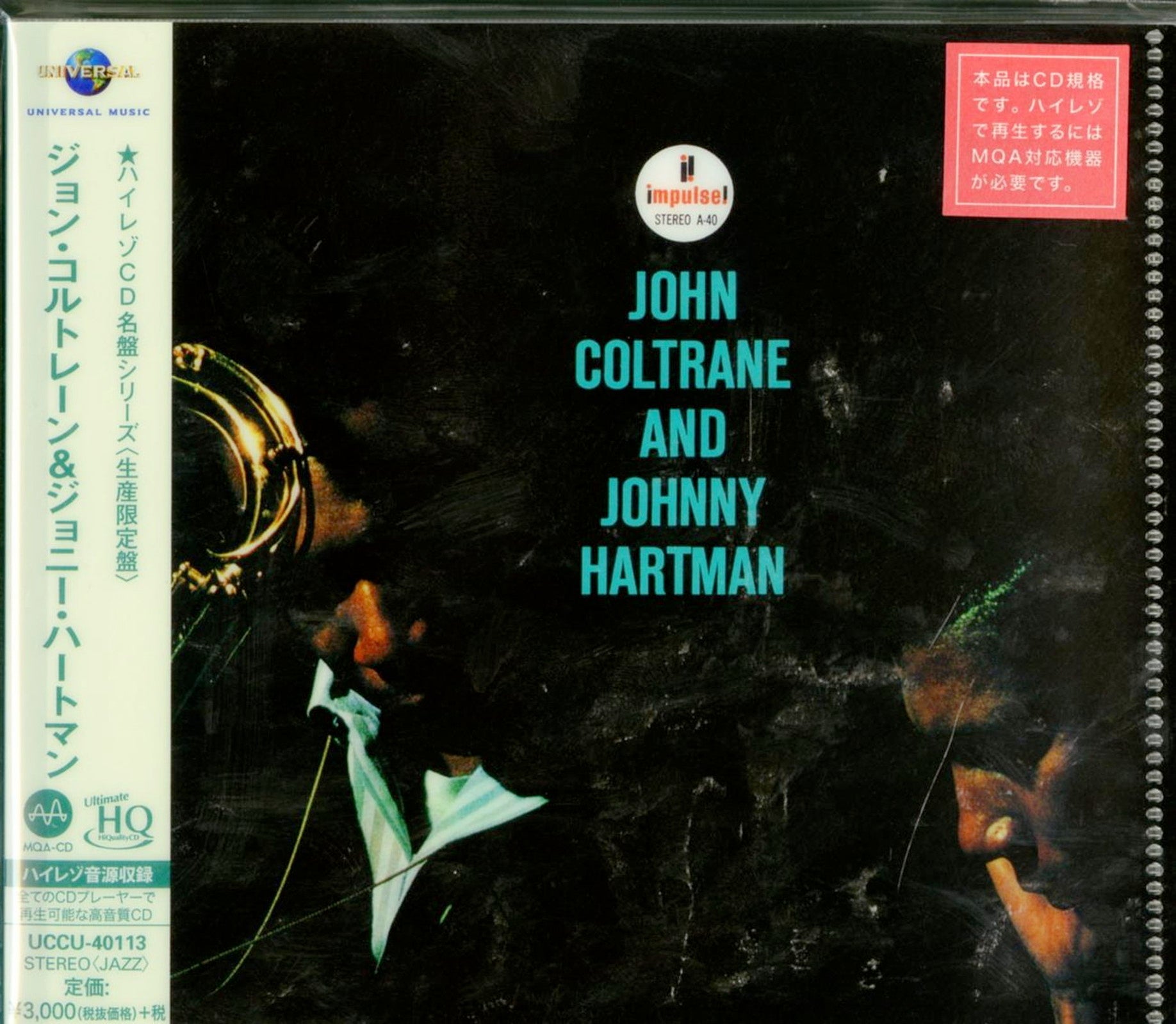 John Coltrane - John Coltrane And Johnny Hartman - Japan UHQCD