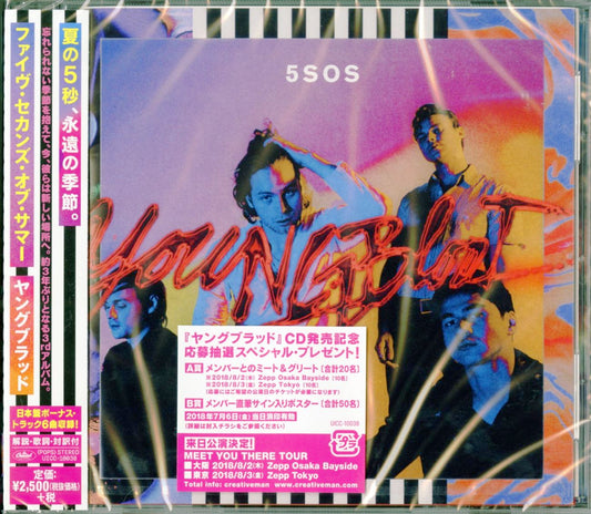 5 Seconds Of Summer - Untitled - Japan  CD　Bonus Track