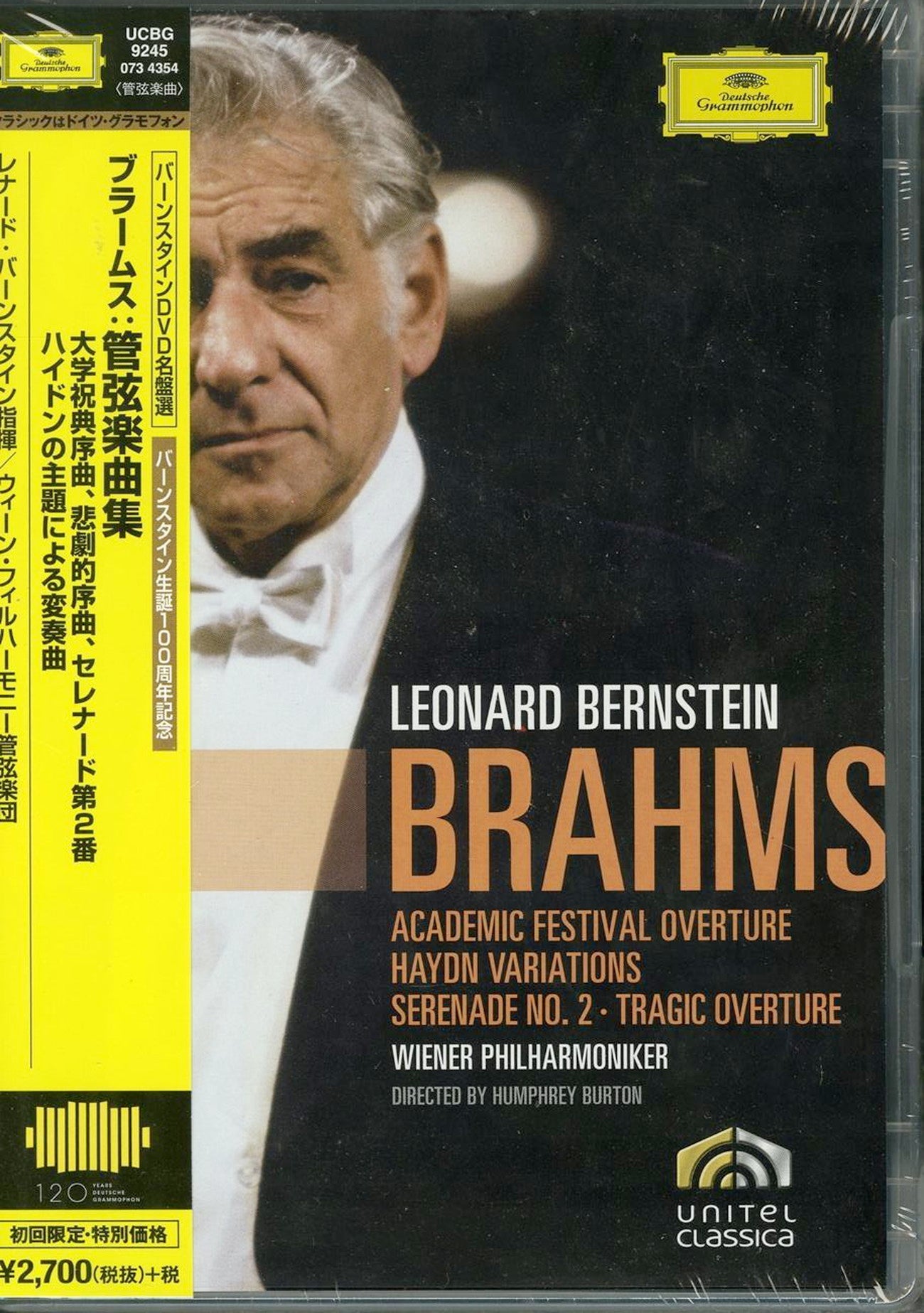 Leonard Bernstein - Brahms: Orchestral Works - Japan DVD Limited