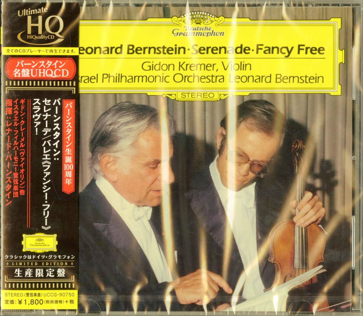 Leonard Bernstein - Bernstein: Serenade; Fancy Free; Slava - Japan  UHQCD Limited Edition