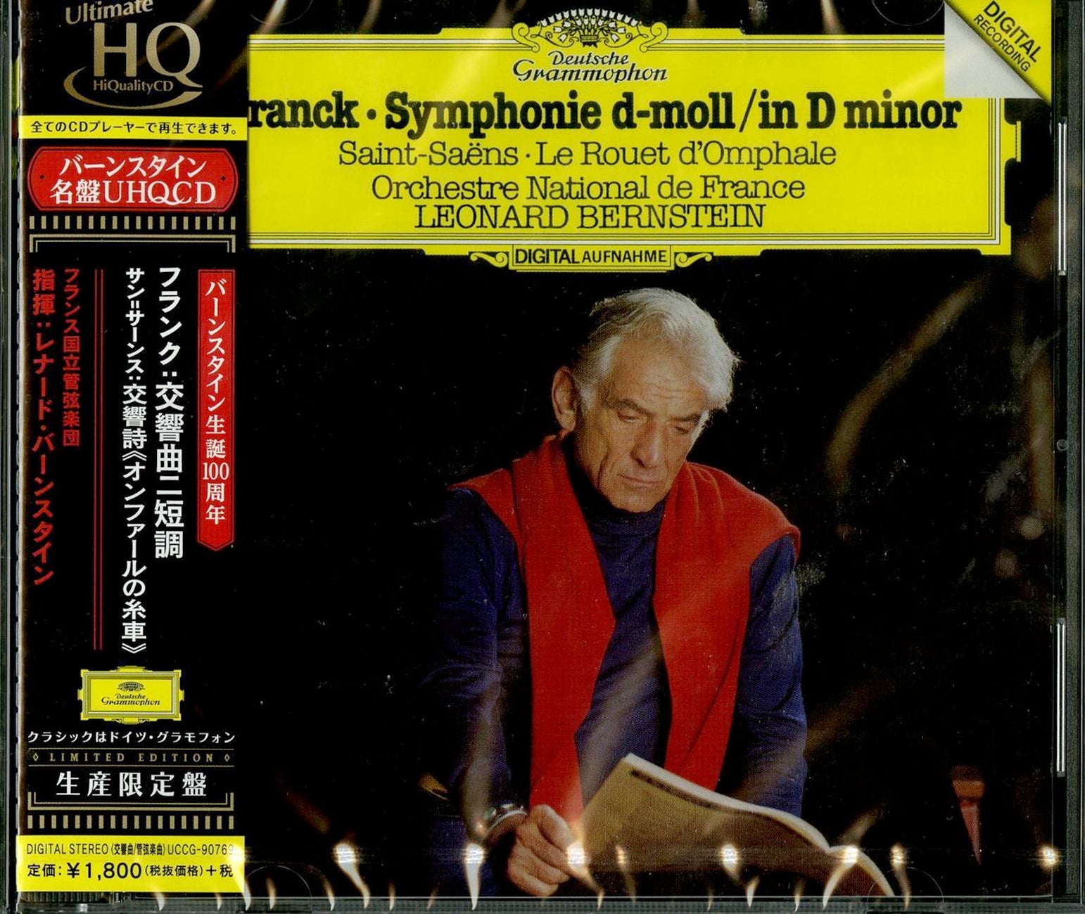 LEONARD BERNSTEIN THE SYMPHONY EDITION