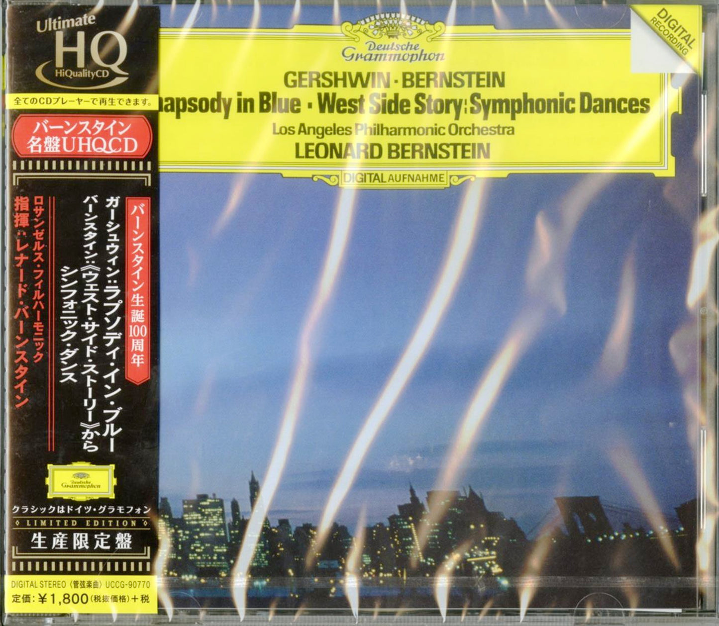 Leonard Bernstein - Gershwin: Rhapsody In Blue; Prelude For Piano No. 2 / Bernstein: Symphonic Dances From 'West Side St - UHQCD Limited Edition