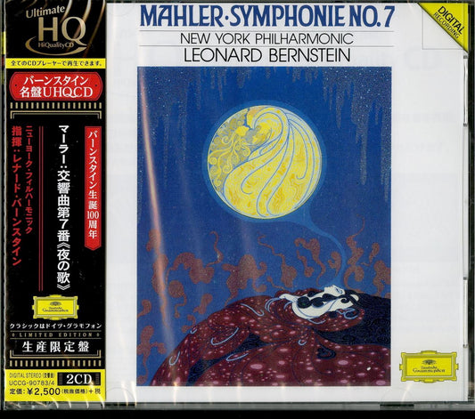 Leonard Bernstein - Mahler: Symphony No.7 - 2 UHQCD Limited Edition