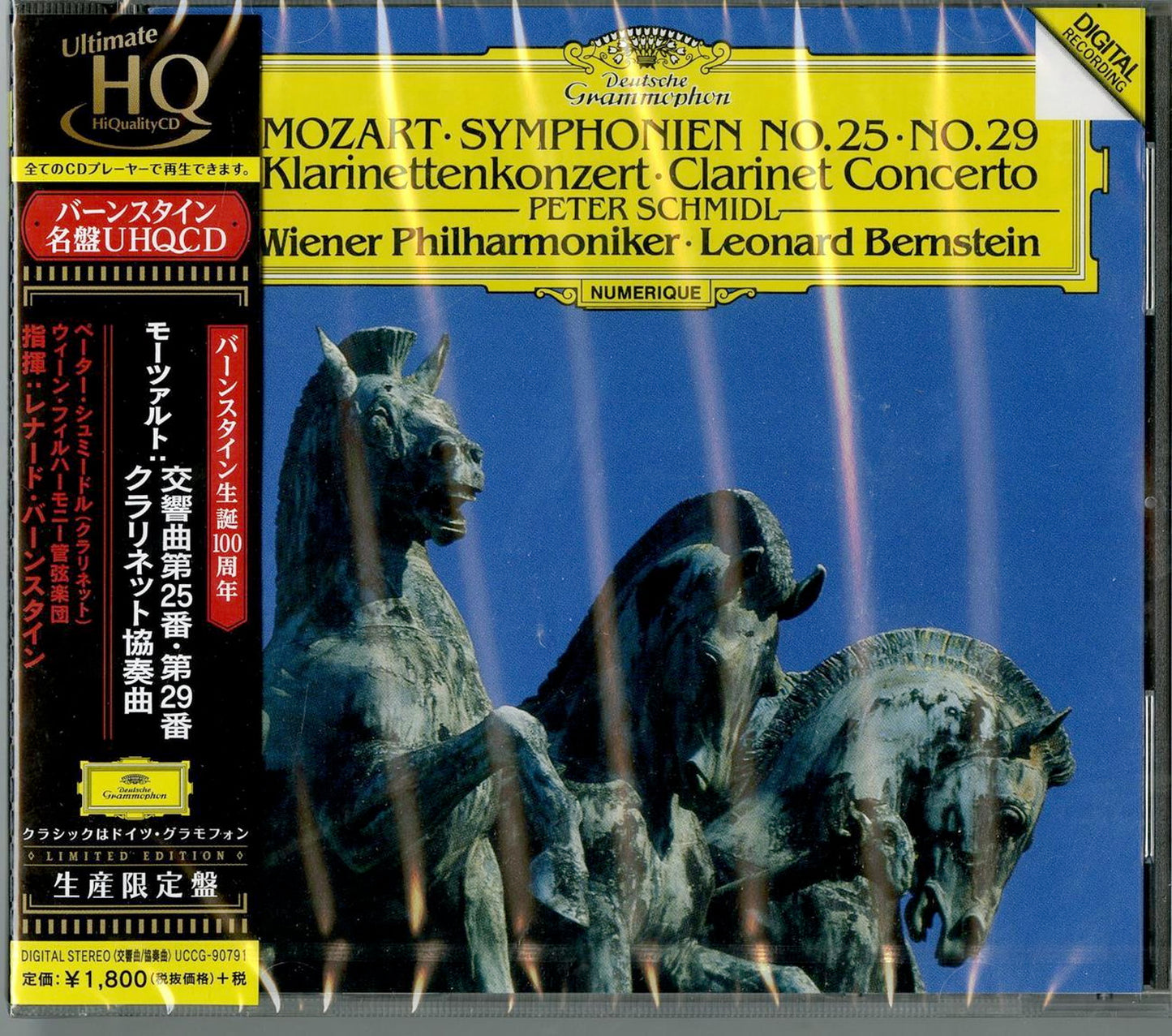 Leonard Bernstein - Mozart: Symphonies Nos.25 & 29 / Clarinet Concerto - Japan  UHQCD Limited Edition