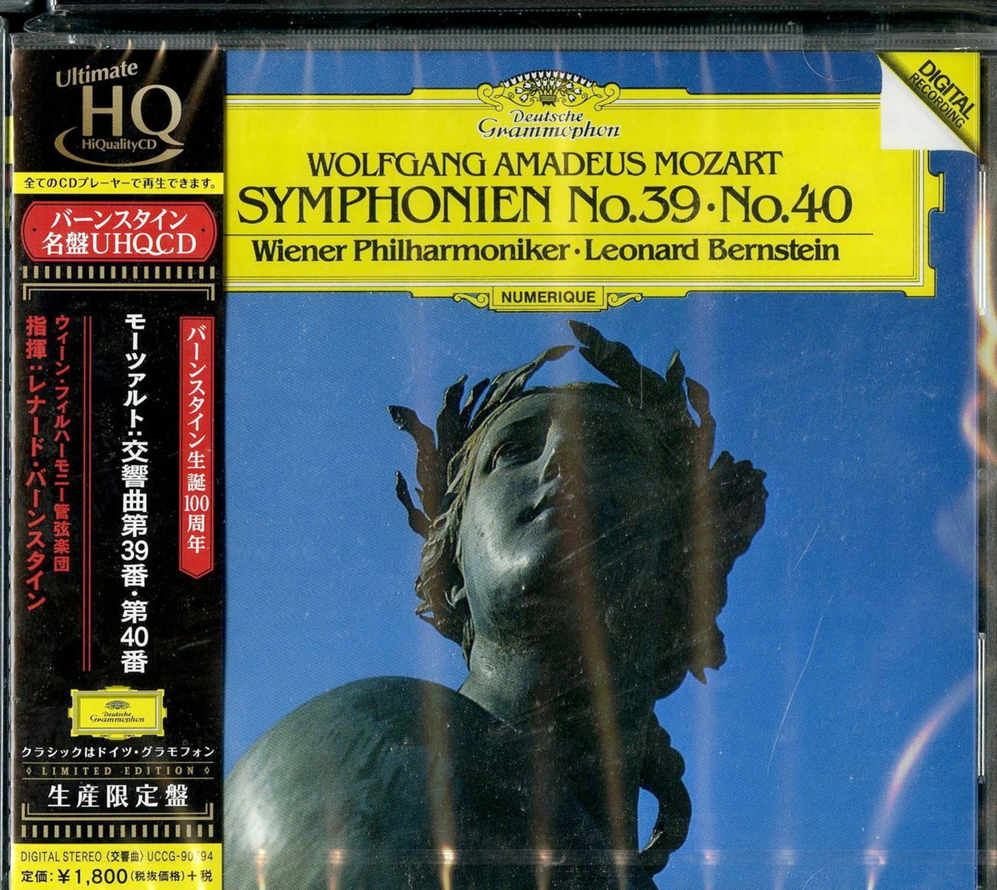 Leonard Bernstein - Mozart: Symphonies Nos.39 & 40 - Japan  UHQCD Limited Edition