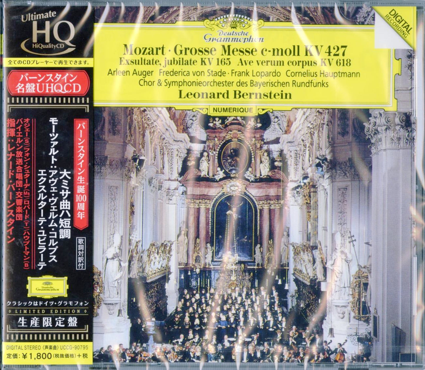 Leonard Bernstein - Mozart: Great Mass In C Minor K.427 - Japan  UHQCD Limited Edition