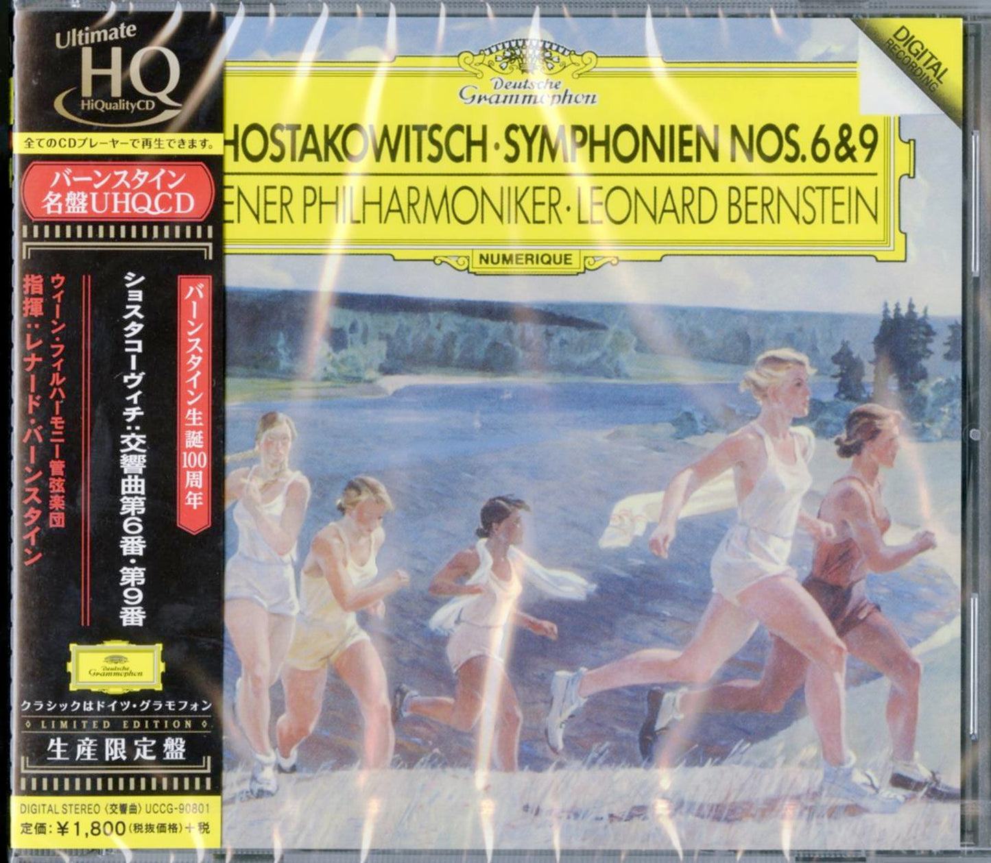 Leonard Bernstein - Shostakovich: Symphonies Nos.6 & 9 - UHQCD Limited Edition