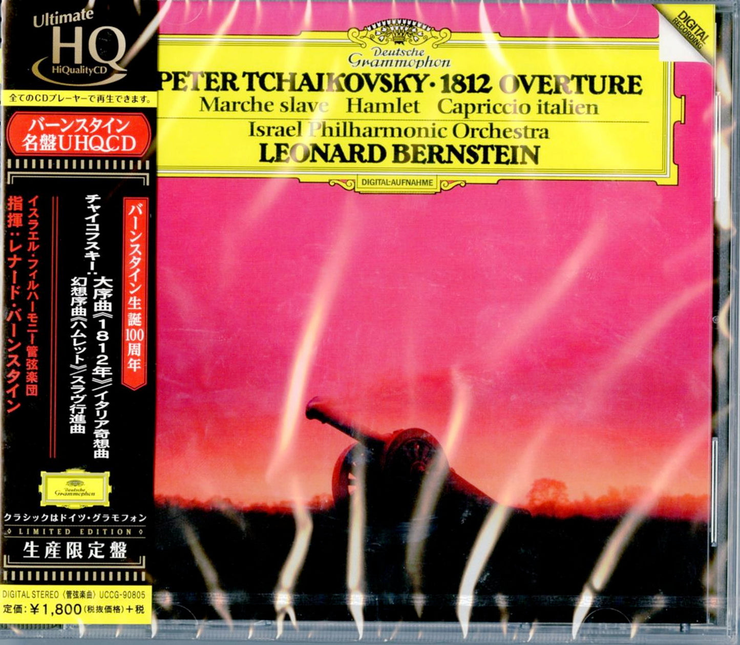 Leonard Bernstein - Tchaikovsky: 1812 Overture - UHQCD Limited Edition