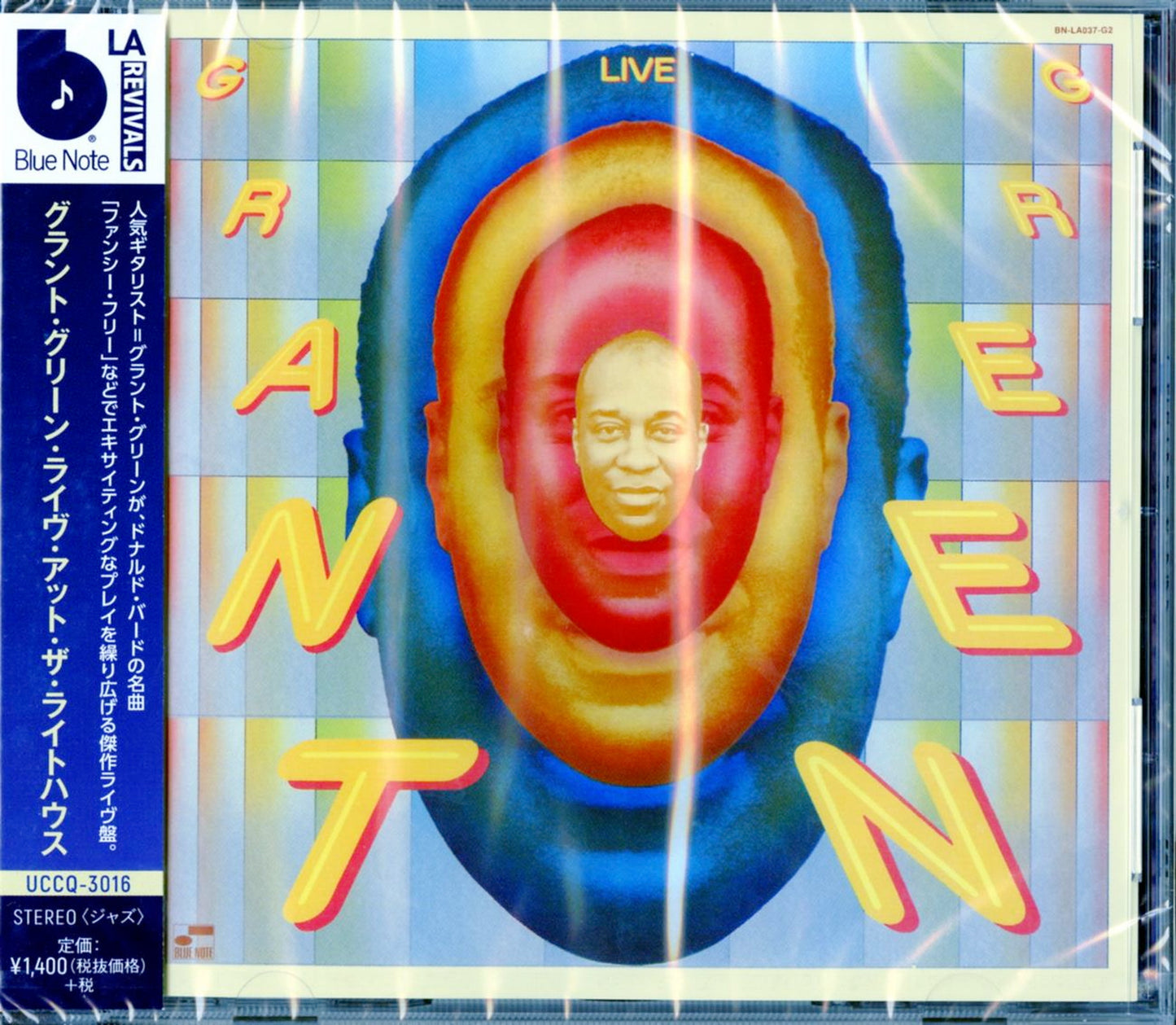Grant Green - Grant Green Live At The Lighthouse - Japan CD