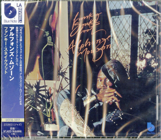 Alphonse Mouzon - Funky Snakefoot - Japan CD