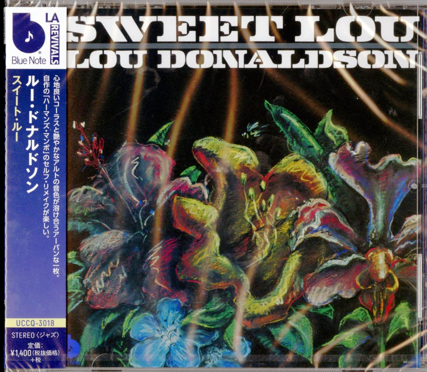 Lou Donaldson - Sweet Lou - Japan CD