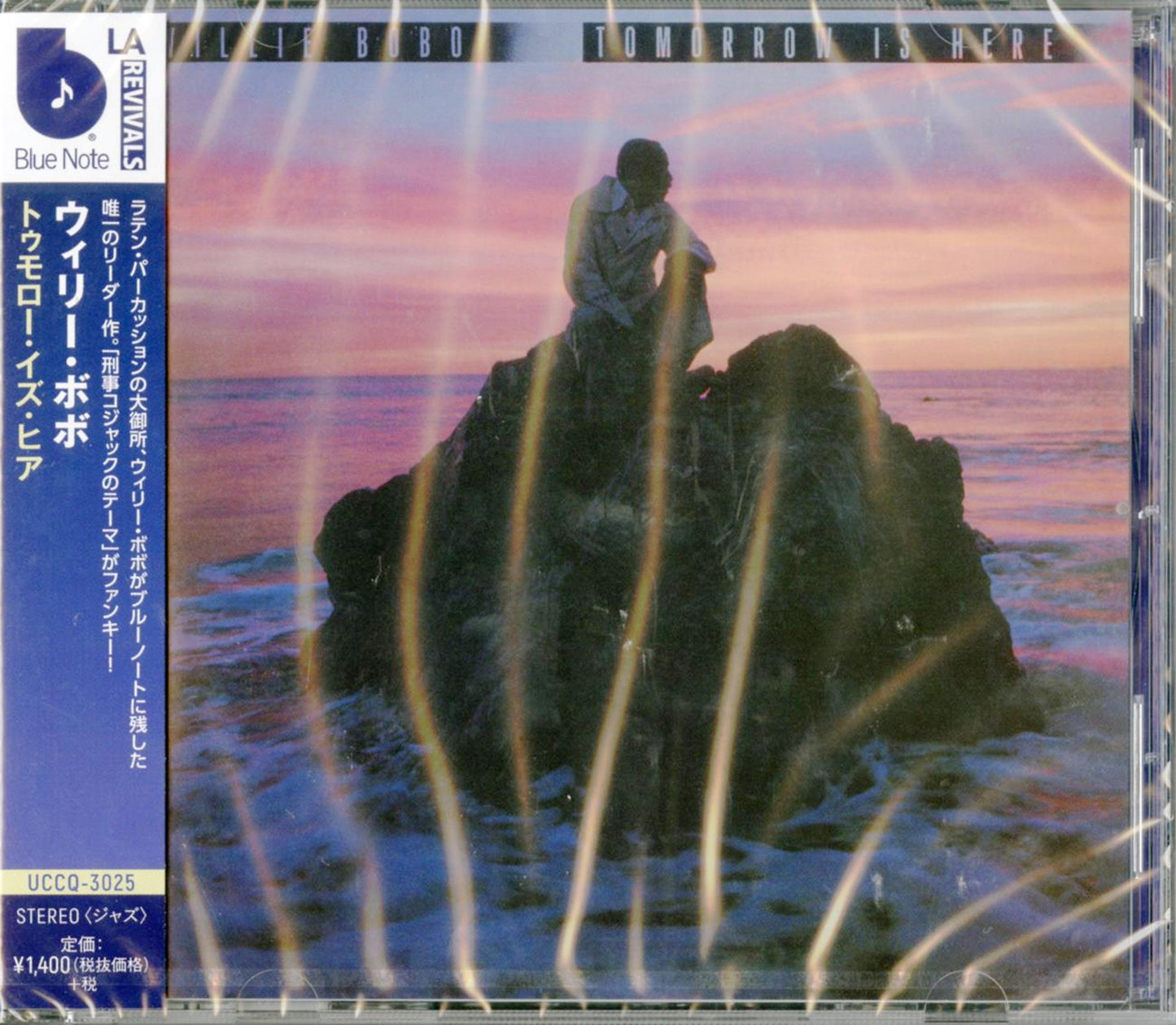 Willie Bobo - Tomorrow Is Here - Japan CD