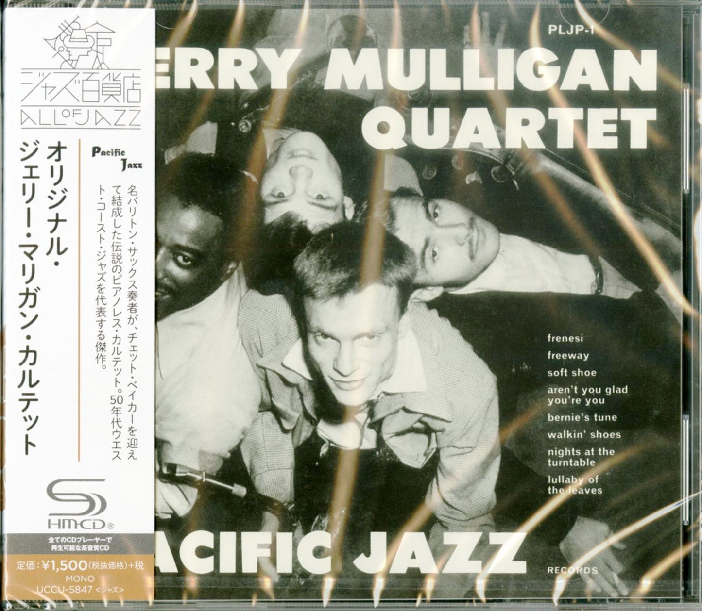 Gerry Mulligan - Gerry Mulligan Quartet - Japan  SHM-CD