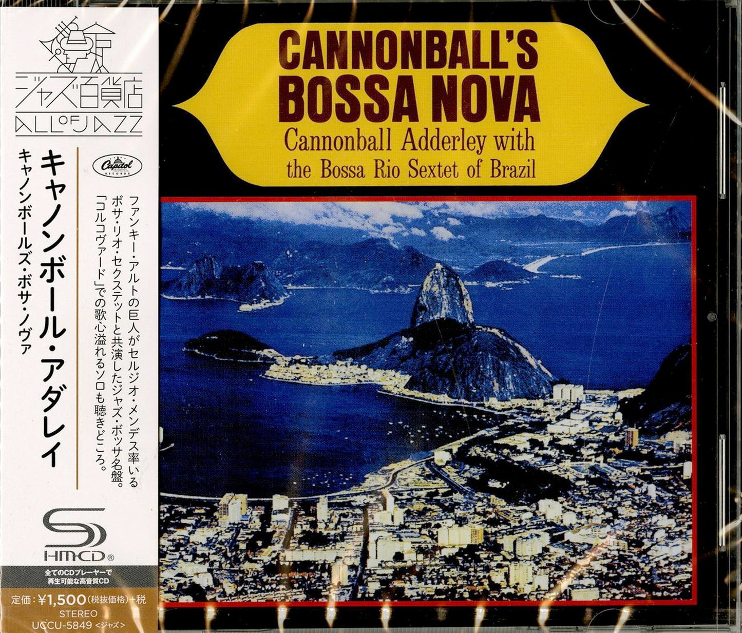 Cannonball Adderley - Cannonball'S Bossa Nova - Japan  SHM-CD