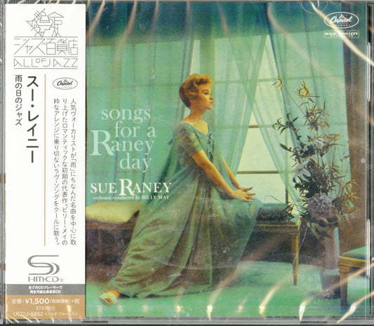 Sue Raney - Songs For A Raney Day - Japan  SHM-CD