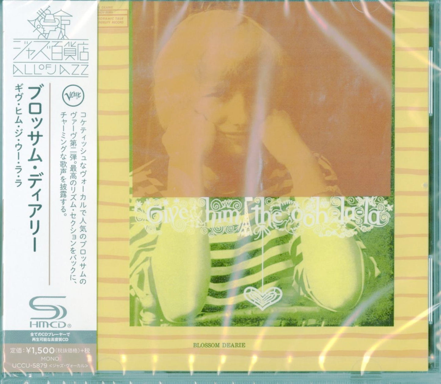 Blossom Dearie - Give Him The Ooh-La-La - Japan  SHM-CD