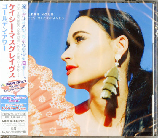 Kacey Musgraves - Golden Hour - Japan  CD Bonus Track