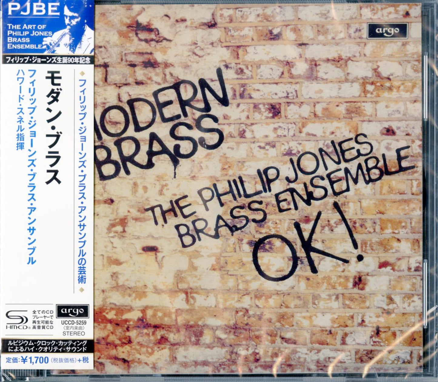 Philip Jones Brass Ensemble - Modern Brass - SHM-CD