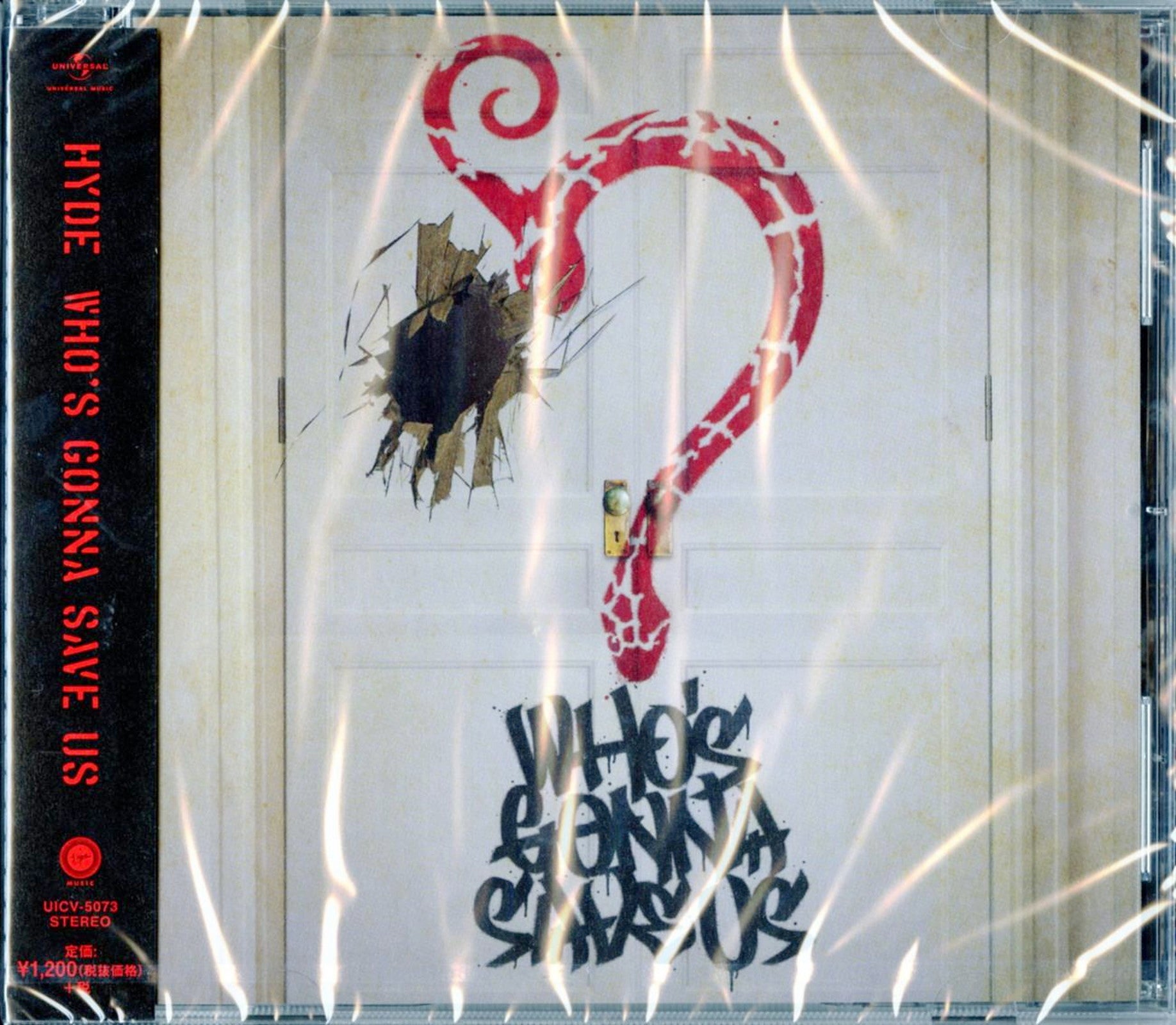 Hyde - Who'S Gonna Save Us - Japan CD