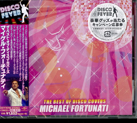 Michael Fortunati - Untitled - Japan CD