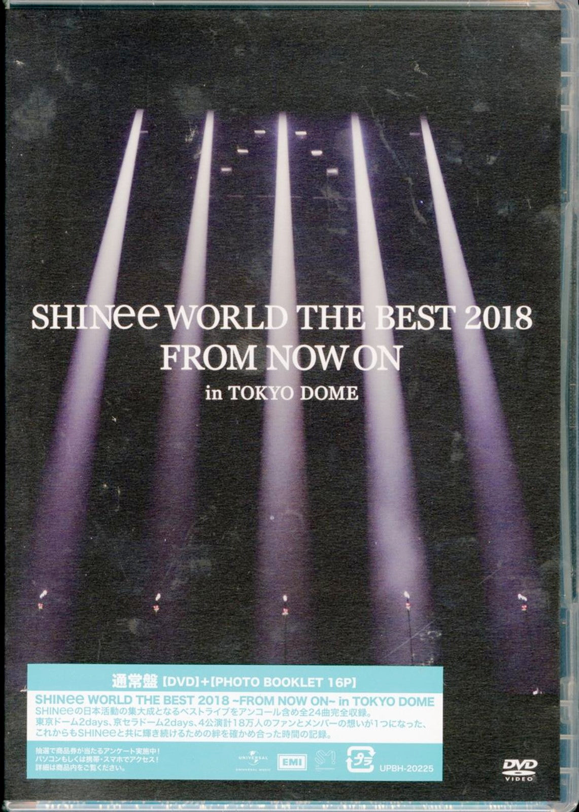 Shinee - Shinee World The Best 2018 -From Now On- In Tokyo Dome