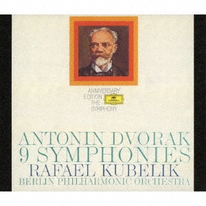 Rafael Kubelik (conductor) - Dvorak: Complete Symphonies (Nos. 1-9 From the New World)  - Japan 5 SACD Hybrid