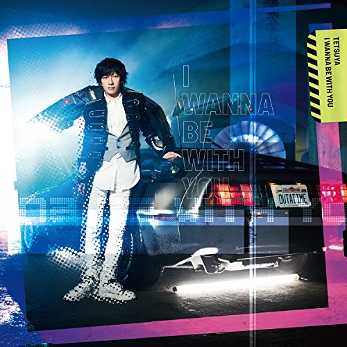 Tetsuya - I Wanna Be With You - Bonus Track