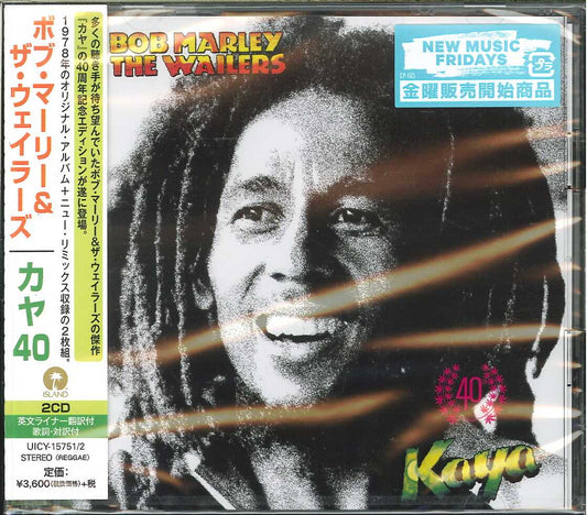 Bob Marley & The Wailers - Kaya 40 - Japan  2 CD