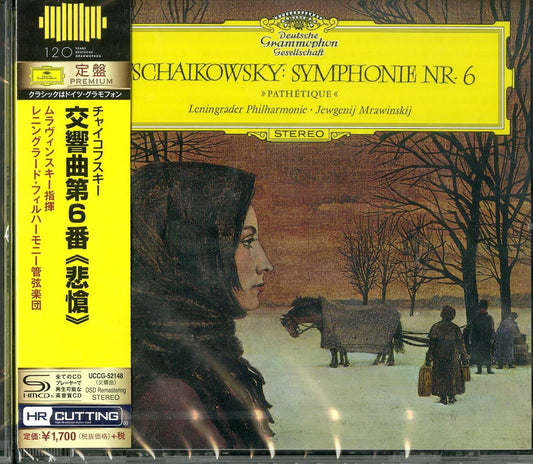Evgeny Mravinsky - Tchaikovsky: Symphony No.6 - Japan  SHM-CD