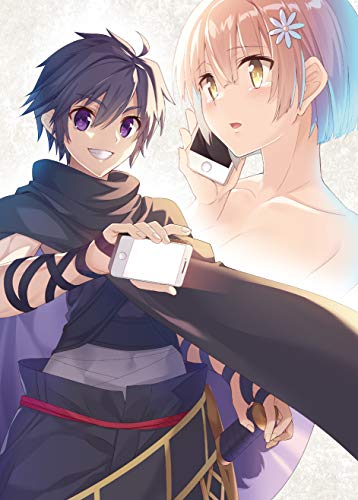 Animation - The Master of Ragnarok & Blesser of Einherjar Vol.4  - Japan Blu-ray+CD