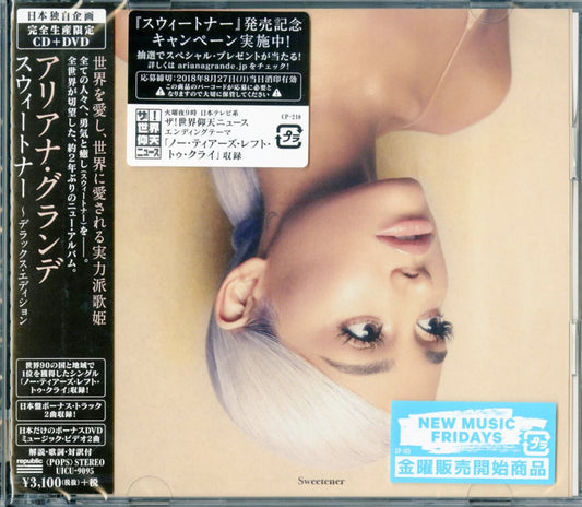 Ariana Grande - Sweetener - Japan  CD+DVD Bonus Track Limited Edition