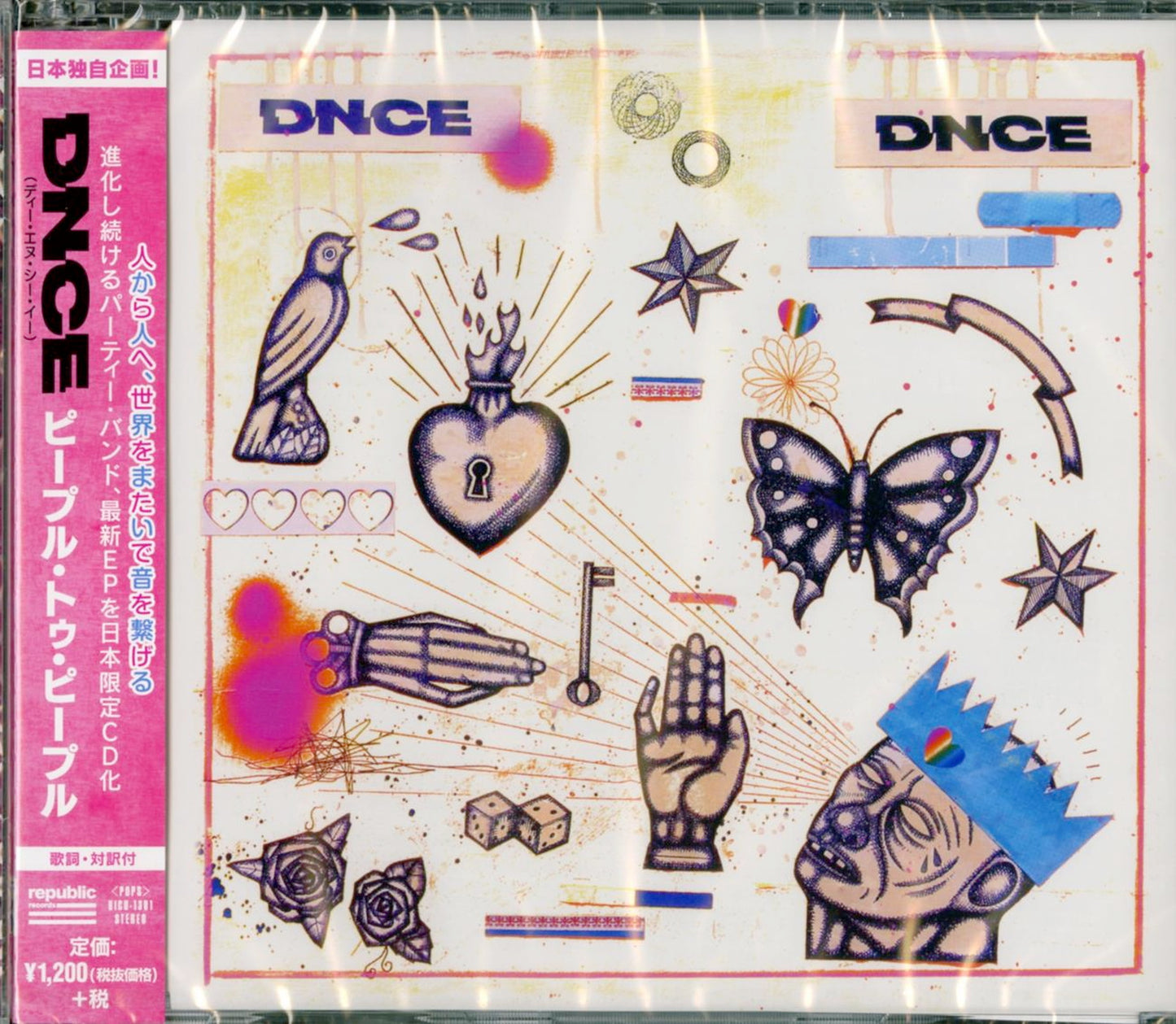 Dnce - People To People - Japan CD