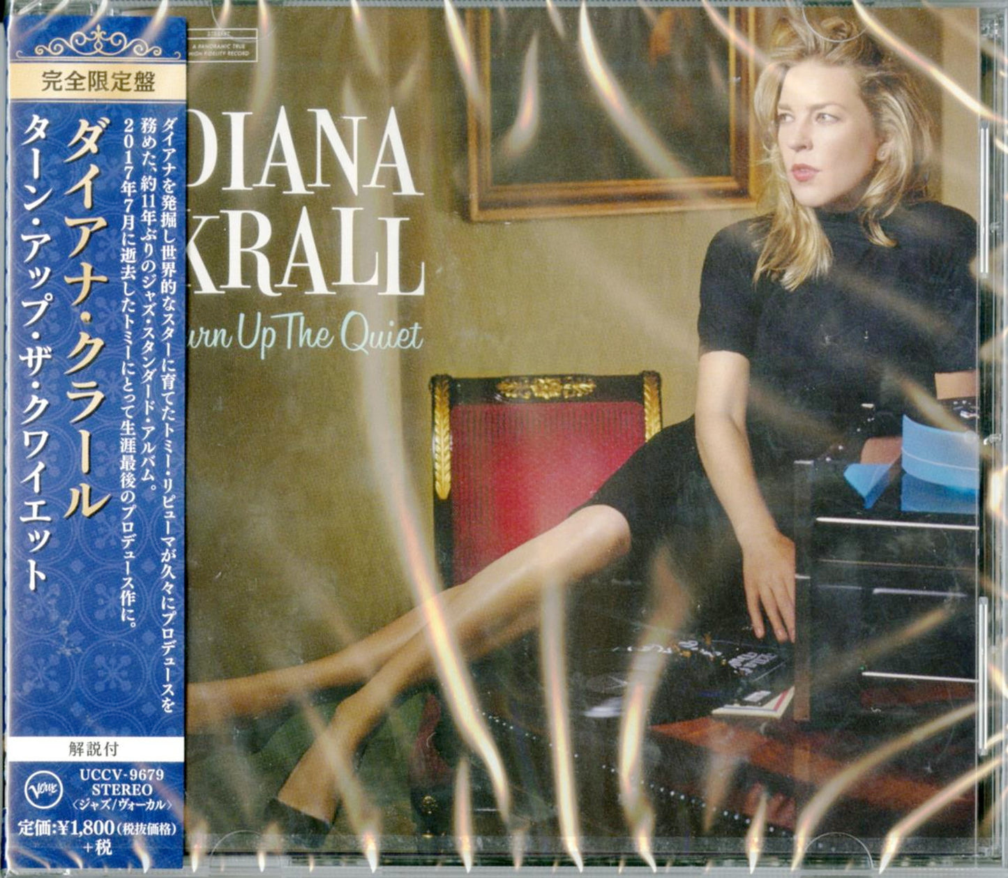 Diana Krall - Turn Up The Quiet - Japan  CD Bonus Track Limited Edition
