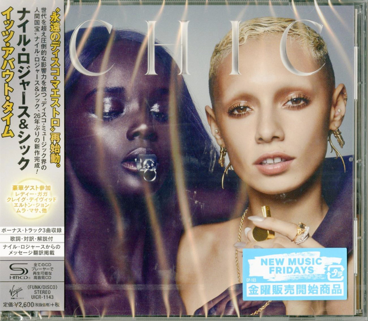 Nile Rodgers & Chic - It'S About Time - Japan  SHM-CD