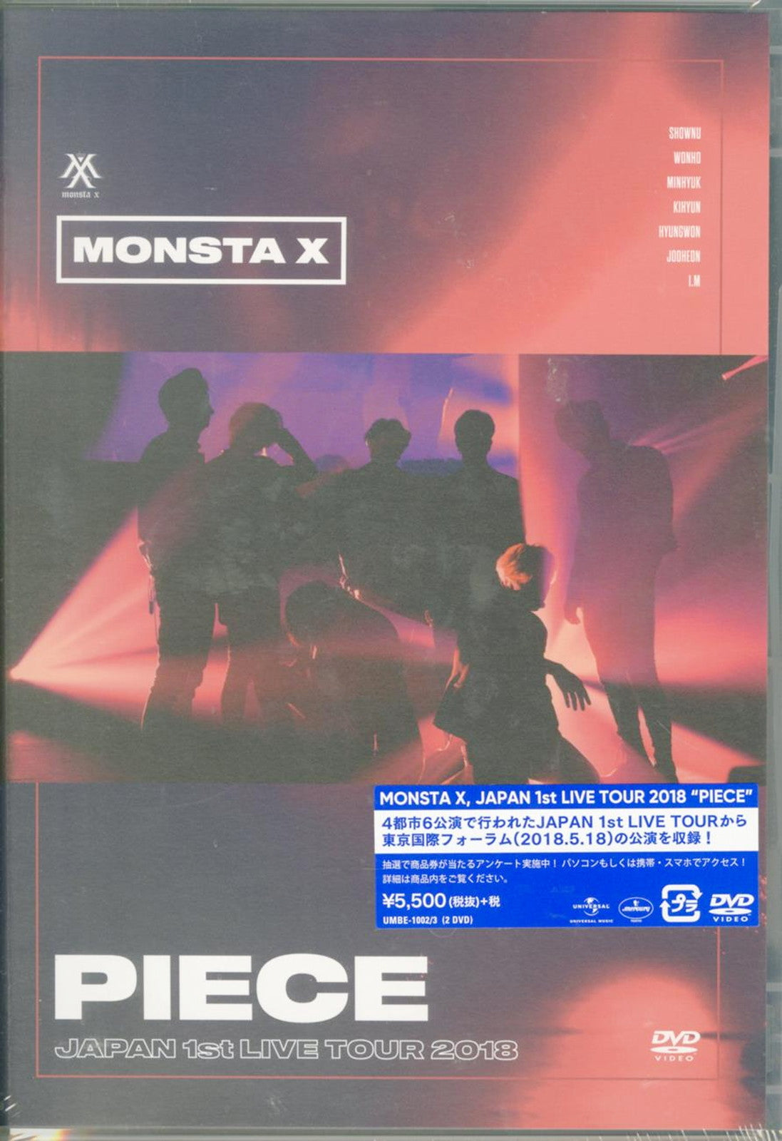 Monsta X - Monsta X. Japan 1St Live Tour 2018 Piece - 2 DVD