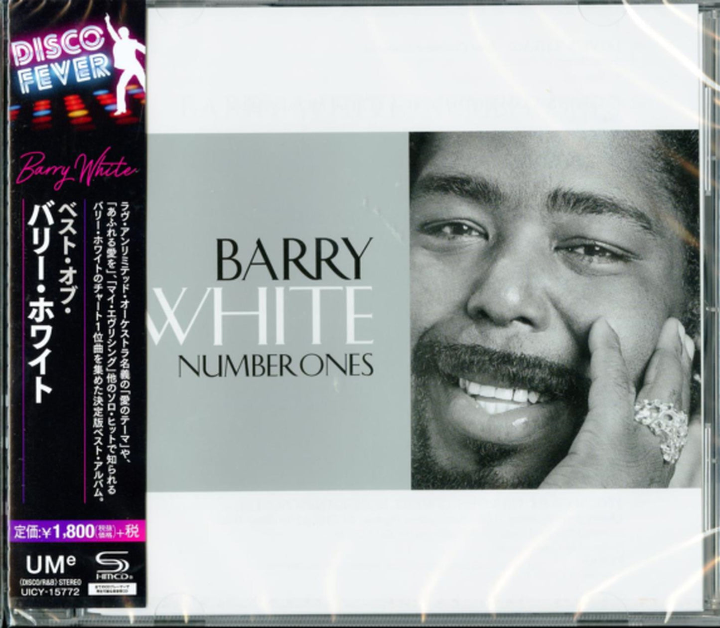 Barry White - Number Ones - Japan  SHM-CD
