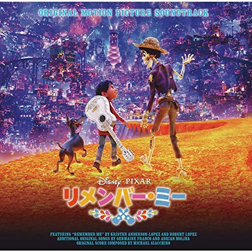 Ost - Coco (Japanese Ver.) - Japan CD