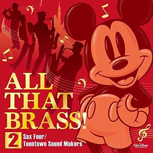Sax Four - All That Brass! Sax Four/Toontown Sound Makers - Japan CD