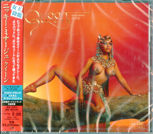 Nicki Minaj - Queen - Japan CD