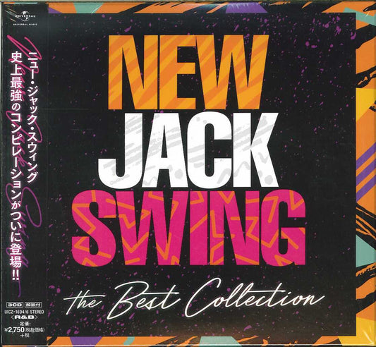 V.A. - New Jack Swing The Best Collection - Japan  3 CD