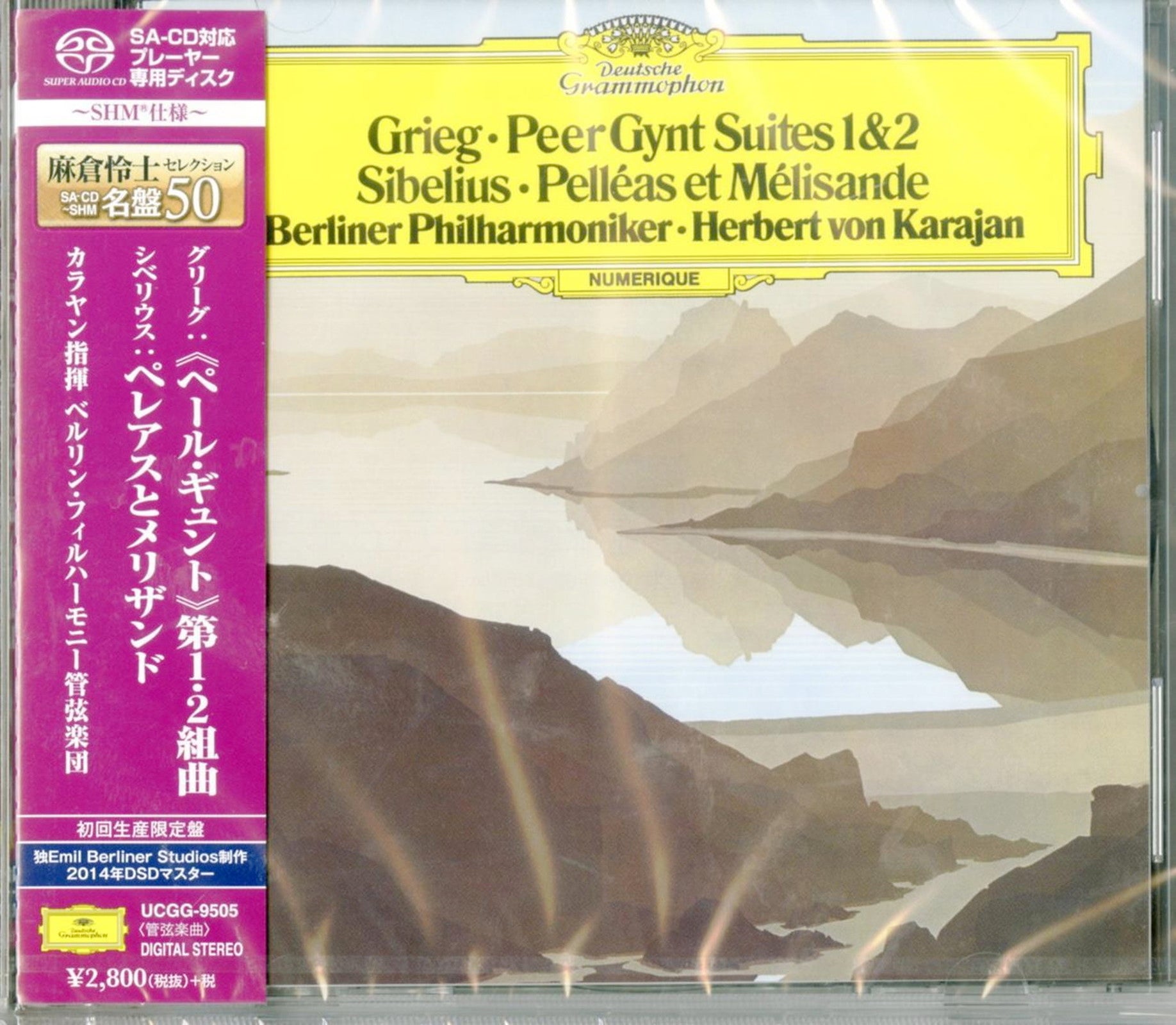 Herbert Von Karajan - Grieg: Peer Gynt Suite No.1 In The Hall Of The  Mountain King - Japan SHM-SACD Limited Edition