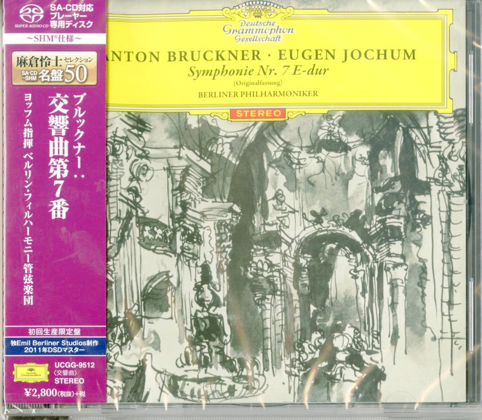 クラシック BERLIN ER PHILHARMONIKER CENTURY EDITION The Centenary Edition: 100 years of the Berliner Philharmoniker on